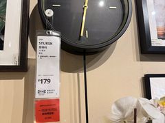 -IKEA宜家家居(南京商场)