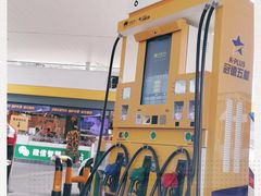 -冠德石油方兴达加油站