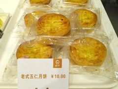 -西帝(时尚地下店)