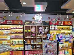 -大玩家(万达广场大连甘井子店)