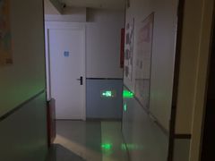 -网鱼电竞(上海青浦朱家角店)