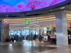 -永旺梦乐城(金银潭店)