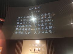 -乐山市博物馆