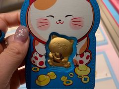 -天河领展广场