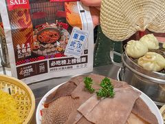 -朱光玉火锅馆(正弘城店)