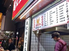 -魏记里脊肉炸炸炸(南门口店)