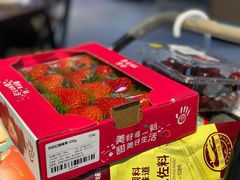 -盒马鲜生(财富中心店)