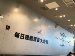 -千味涮·健康火锅(会展连城新天地店)
