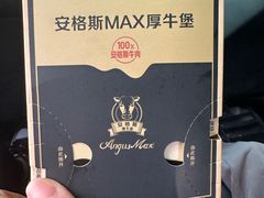 -麦当劳(北沙滩店)