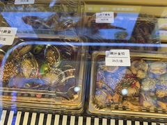 -熟里三文鱼旗舰店(红星店)
