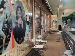 -分子跳动鲜活面包(五一大道店)