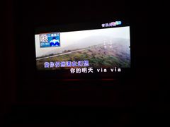 -欢乐酷量贩KTV(万达广场店)
