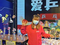 -嗨翻Hi-Fun竞技主题乐园·蹦床团建生日聚会(五棵松华熙店)