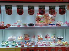 -味多美蛋糕(东直门店)