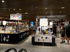 -茑屋书店(天目里店)