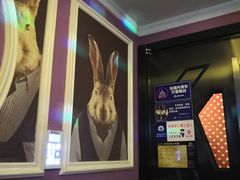 -AGOGO HOUSE KTV(东街店)