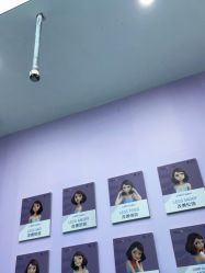 -杭州米兰柏羽医疗美容医院