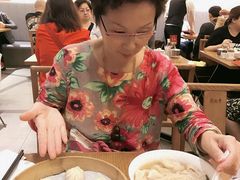 -鼎泰丰(云顶高原店)