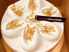 -Awfully Chocolate(来福士广场店)