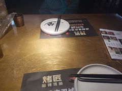 -吞鱼兽麻辣烤鱼(万达店)