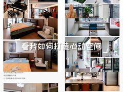 -京东家装(昆明总店)