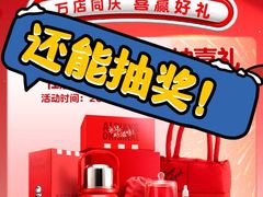 -肯德基(虎城店)