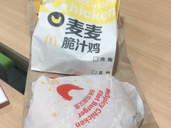 -麦当劳(无锡永乐店)