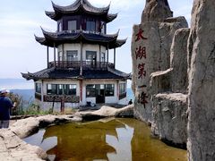 -缥缈峰景区