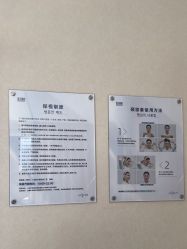 -上海首尔丽格医疗美容医院