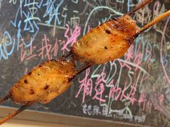 招牌秘烤鸡翅-炒豆合作社(东四总店)