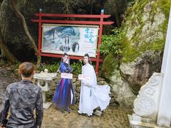 -百杖潭景区