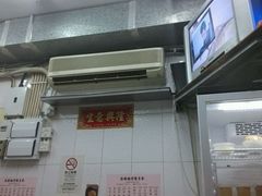 android_upload_pic-添發碗仔翅美食