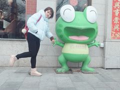 -姚记炒肝店(鼓楼店)