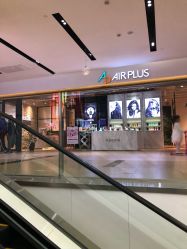 -Air Plus 美发沙龙