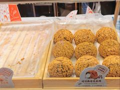 -西树泡芙(泉州浦西万达店)