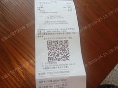 -星巴克(深圳布吉万象汇4F店)