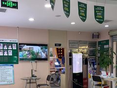 -爱尚大众口腔(南湖花园门诊)