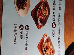 -蜜桃餐厅·伴山(湖滨商业街店)
