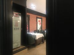 -金春禧(贵和领秀城店)