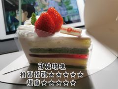 -开心草帽(文化西路店)