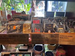 -旧天堂书店(华侨城创意文化园南山特色文化街区店)