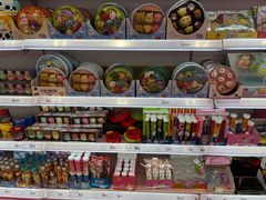 -妙美粒大白兔糖巧屋(夫子庙店)