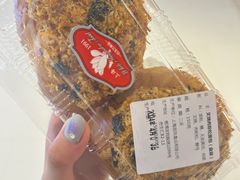 -白玉兰食品甜凤店(合生汇店)