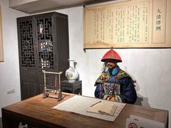 -羊楼洞