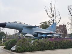 -成飞公园