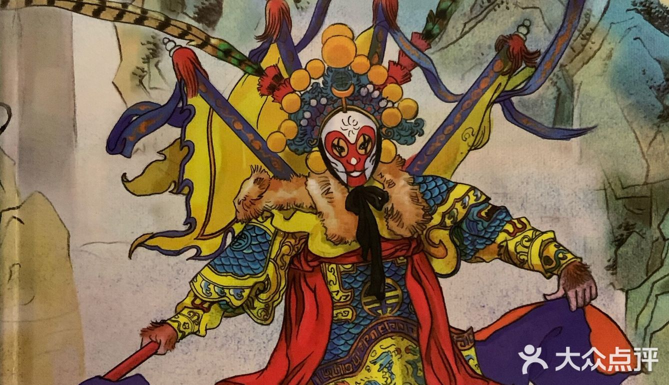 经典故事快来看！[胜利]