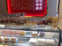 -徐文林香酥饼(桃园店)