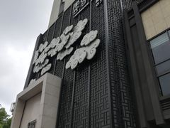 -新盈光·云会所(百丈东路店)
