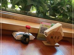 -鳗鱼家·深夜食堂(军博店)