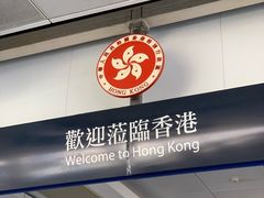 -翠华餐厅(旺角文华商场店)